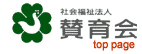 �^���g�b�v�y�[�W��