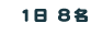�P���S��