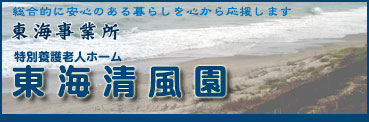 ���C������