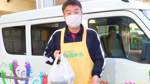 幸腹弁当