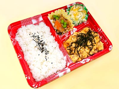 幸腹弁当