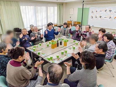 おれんじドア町田