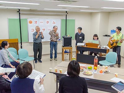 おれんじドア町田