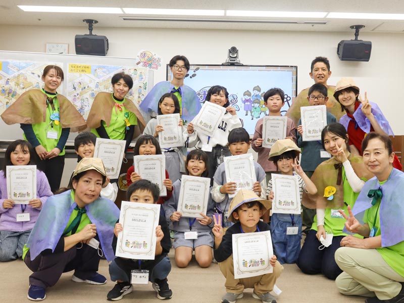 ナゾとき・カイゴ（介護体験）