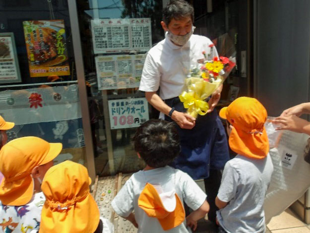 花の日〈全クラス〉