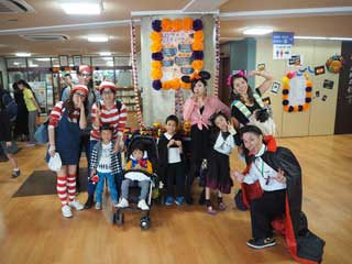 第1回 第二清風園ハロウィンフェスティバル