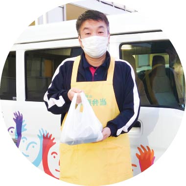 幸腹弁当