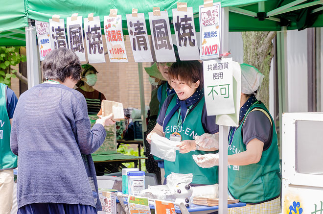 恵泉スプリングフェスタに出店しました!