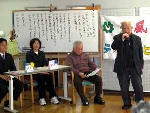 のど自慢大会の様子