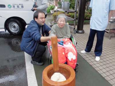 特別養護老人ホーム