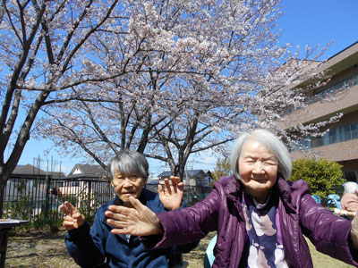 特養