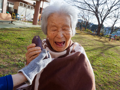 特養