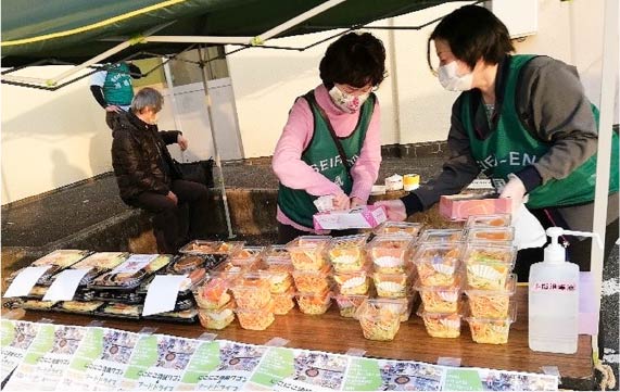 清風園から地域へ