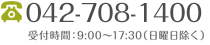 住所,TEL,FAX