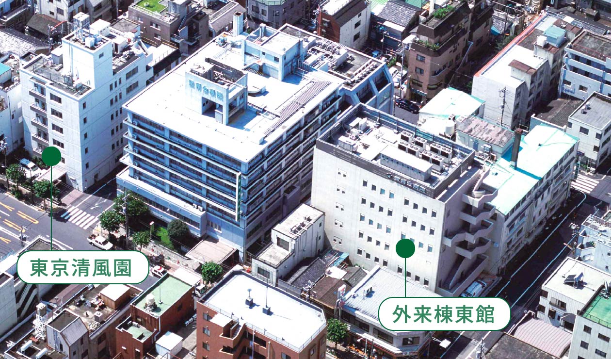 外来棟東館完成時