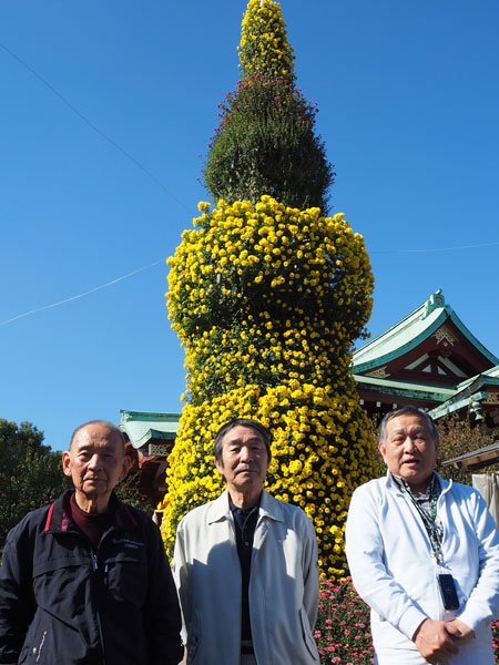 菊まつりへ出かけました