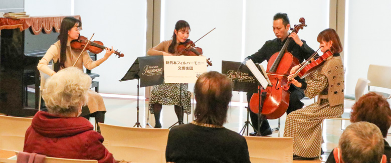 新日本フィルハーモニーの演奏会
