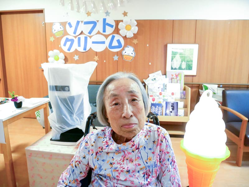 〈特養〉ソフトクリーム会
