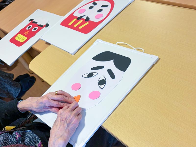 新年福笑い行事