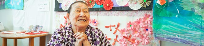 特別養護老人ホーム たちばなホーム