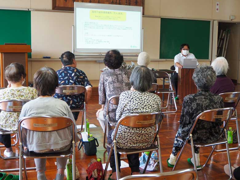 社協主催のお楽しみ会