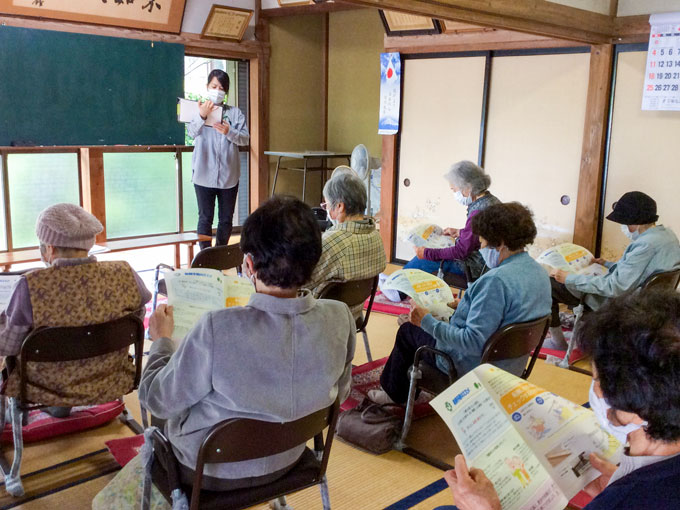 困った時は〈包括さんいく〉へご相談を！