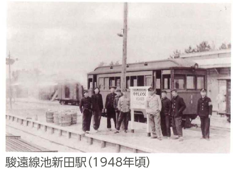 昔の写真を見せてくれませんか？