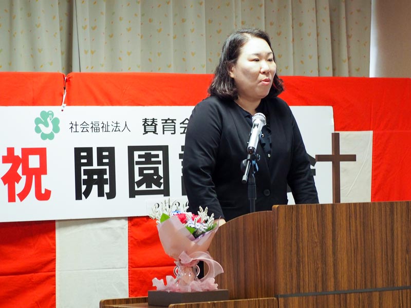 開園記念礼拝 記念会(7月1日)